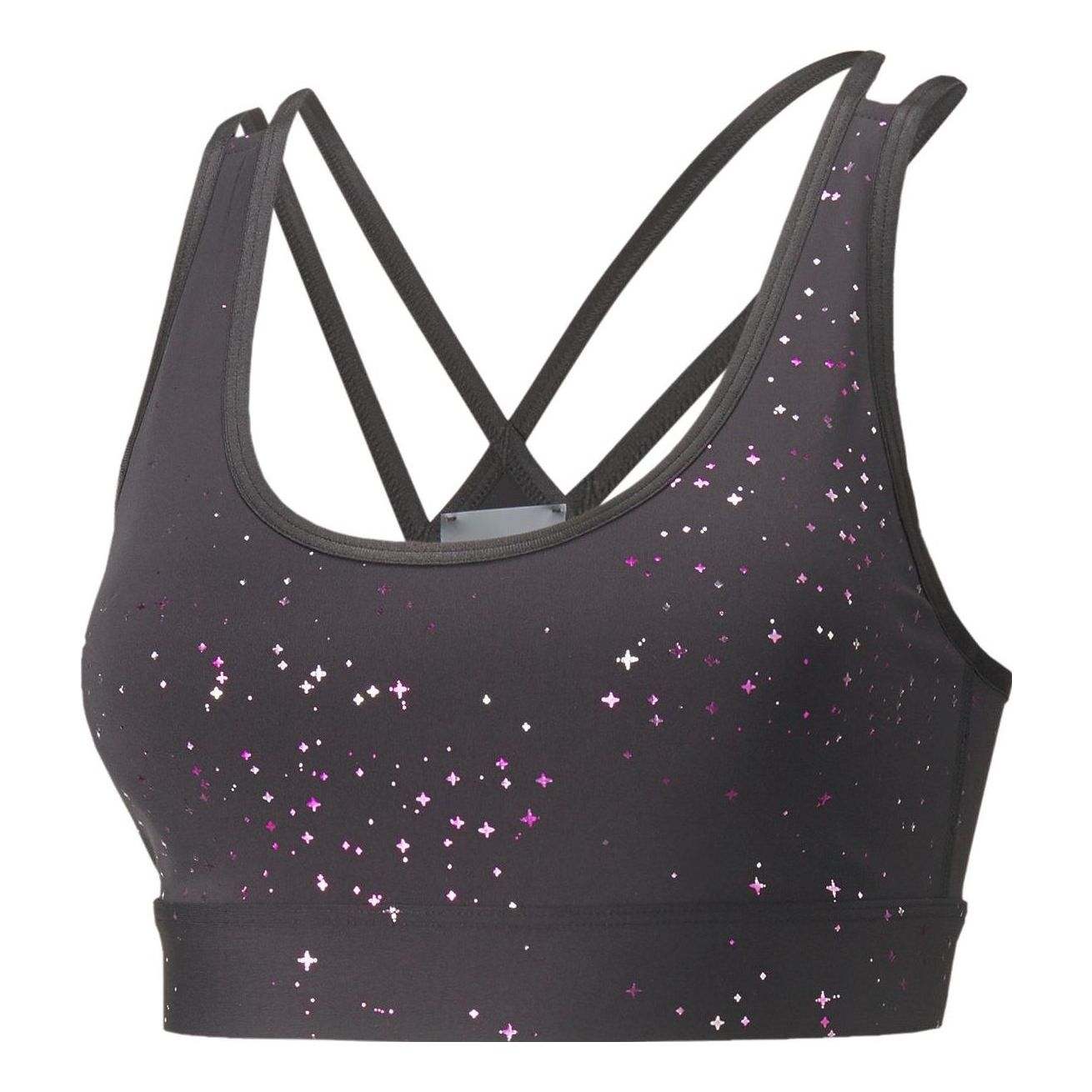 Бюстгальтер (WMNS) PUMA Mid Impact Concept Bra 'Grey'
Бюстгальтер (WMNS) PUMA Mid Impact Concept Bra 'Grey'
