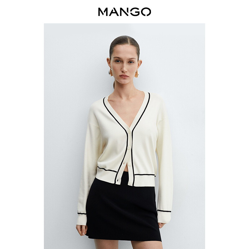 Женский вязаный кардиган Mango деловой, черный
Женский вязаный кардиган Mango деловой, черный