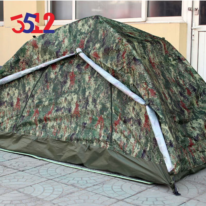 3512 одиночная камуфляжная автоматическая быстрооткрывающаяся палатка для отдыха на природе, непромокаемая палатка 2*1 м, двухслойная, джунгли, звездное небо
3512 одиночная камуфляжная автоматическая быстрооткрывающаяся палатка для отдыха на природе, непромокаемая палатка 2*1 м, двухслойная, джунгли, звездное небо