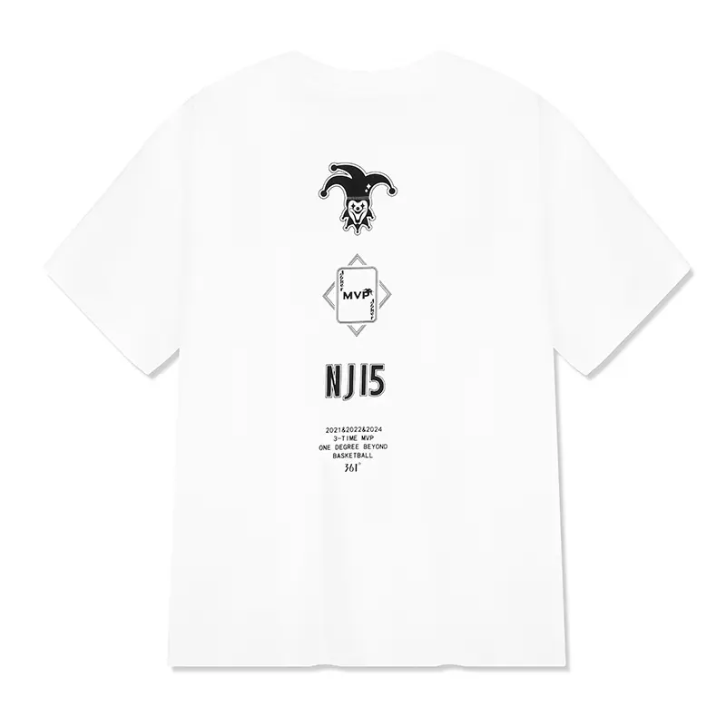 361° Футболка мужская белая с круглым вырезом умеренного прямого кроя
361° Футболка мужская белая с круглым вырезом умеренного прямого кроя