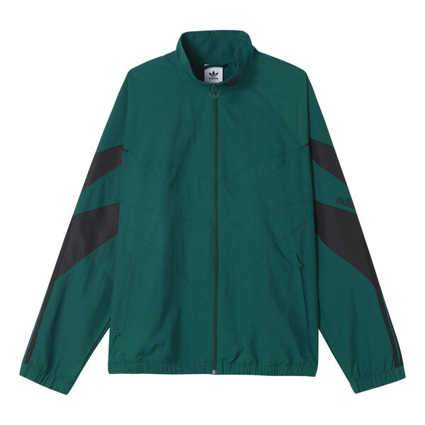 Куртка adidas Stripe Stand Collar Jacket Green, мультиколор, Зеленый, Куртка adidas Stripe Stand Collar Jacket Green, мультиколор
Куртка adidas Stripe Stand Collar Jacket Green, мультиколор, Зеленый, Куртка adidas Stripe Stand Collar Jacket Green, мультиколор
