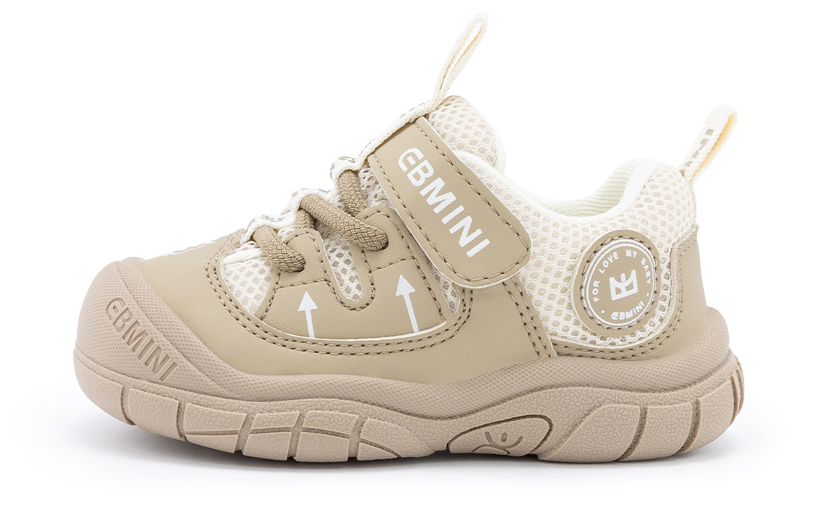 Обувь для малышей EBMINI, хаки
Обувь для малышей EBMINI, хаки