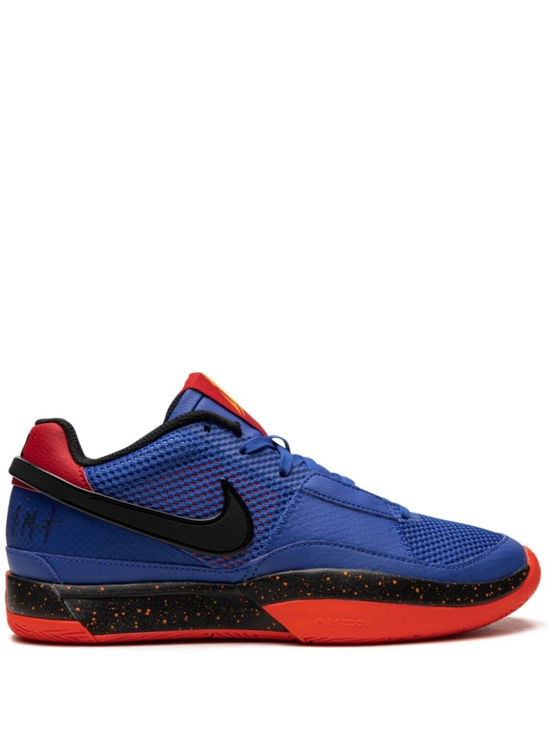 Кроссовки Ja 1 Game Royal Nike, синий
Кроссовки Ja 1 Game Royal Nike, синий