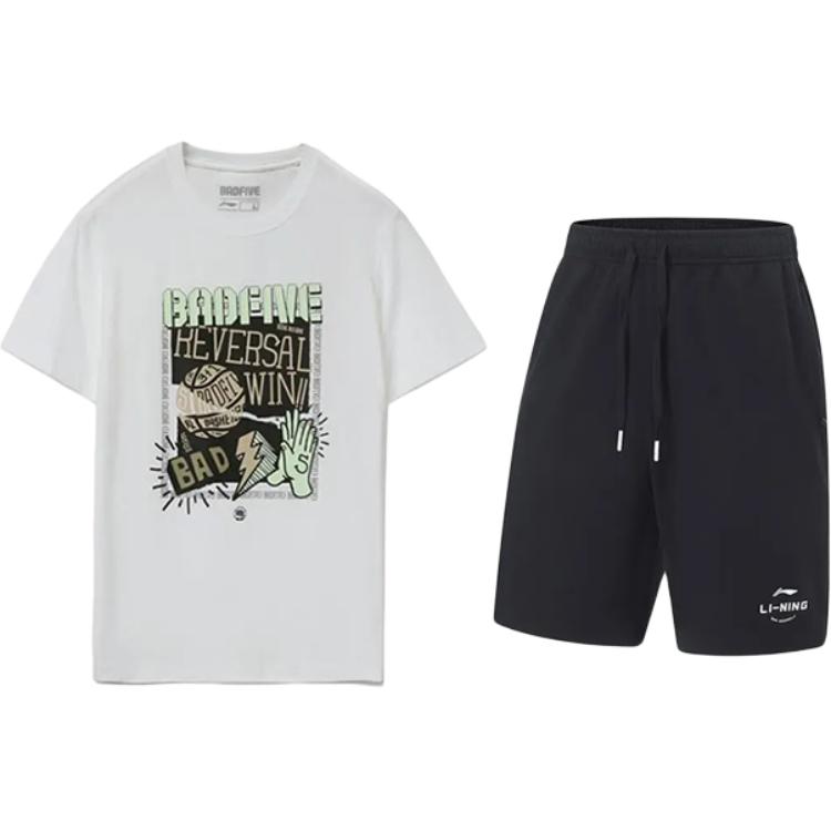 Повседневная спортивная одежда унисекс LINING
Повседневная спортивная одежда унисекс LINING