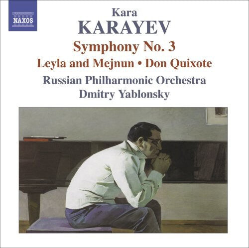 CD диск Karayev / Russian Po / Yablonsky: Symphony No. 3 / Leyla & Mejnun / Don Quixote
CD диск Karayev / Russian Po / Yablonsky: Symphony No. 3 / Leyla & Mejnun / Don Quixote