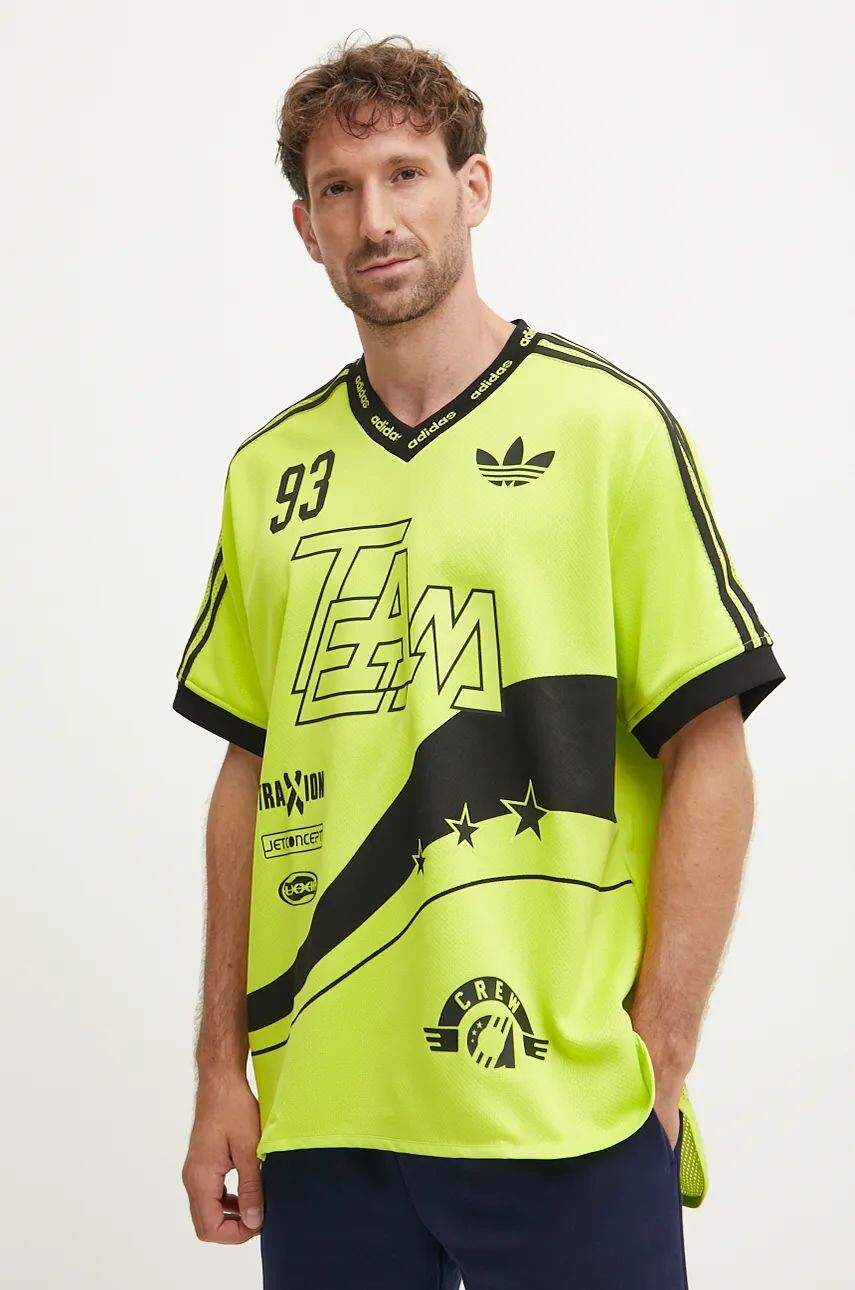 Футболка Adidas Originals, зеленый
Футболка Adidas Originals, зеленый