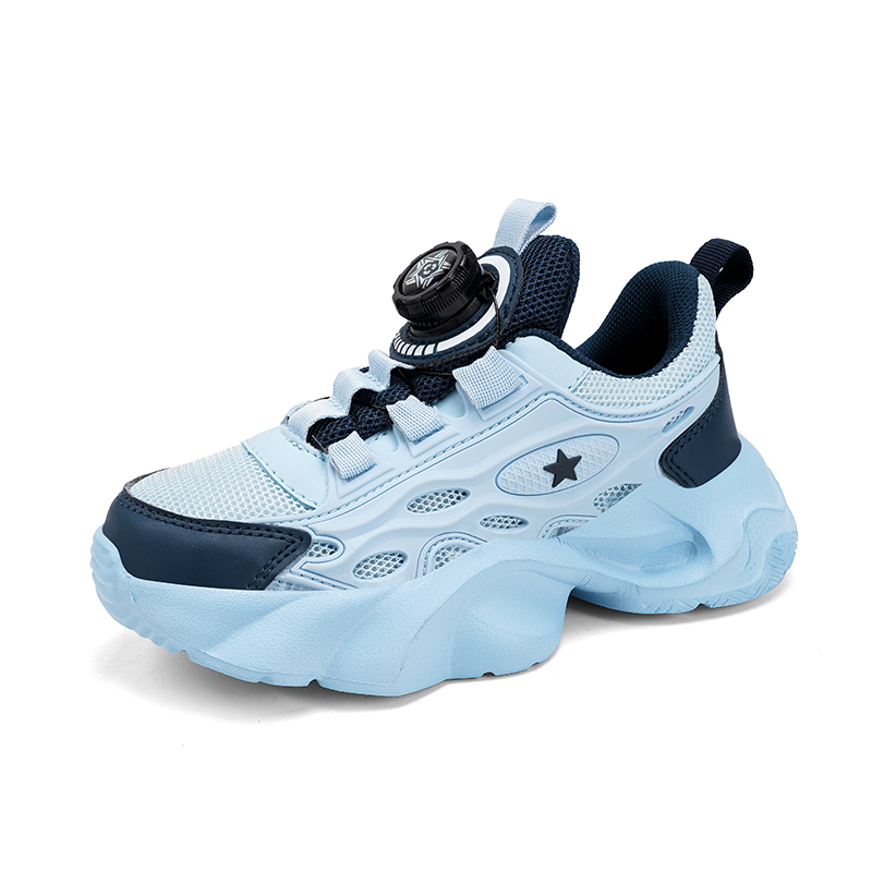 Противоскользящие дышащие детские кроссовки для бега FIRS Kids, синий
Противоскользящие дышащие детские кроссовки для бега FIRS Kids, синий