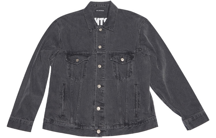 Куртка большого размера X FORTNITE©2021 Balenciaga, черный
Куртка большого размера X FORTNITE©2021 Balenciaga, черный