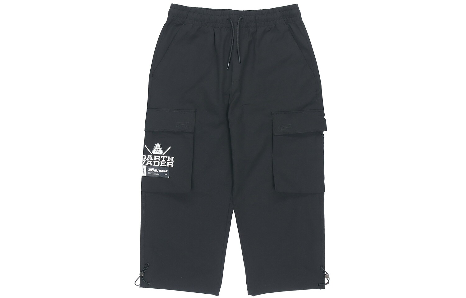 Трикотажные штаны Disney мужские черные Lining, черный
Трикотажные штаны Disney мужские черные Lining, черный