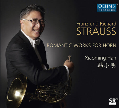 CD диск Strauss: Works for Romantic Horn
CD диск Strauss: Works for Romantic Horn