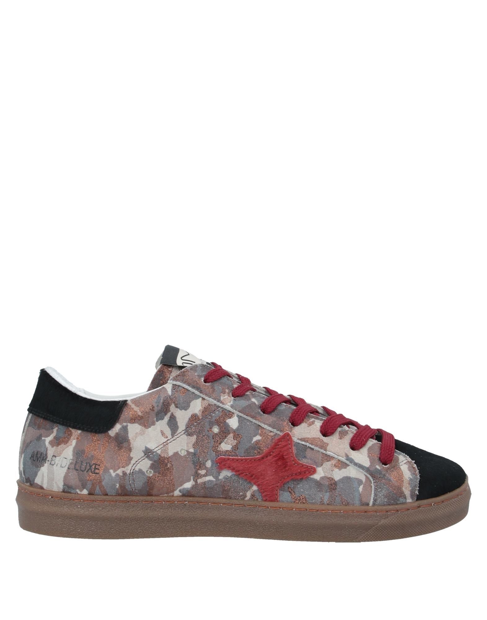 Кроссовки Ama Brand, черный
Кроссовки Ama Brand, черный