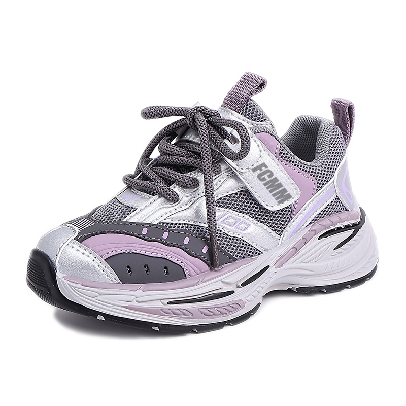 Дышащие детские повседневные кроссовки Kids' FCMM, фиолетовый
Дышащие детские повседневные кроссовки Kids' FCMM, фиолетовый