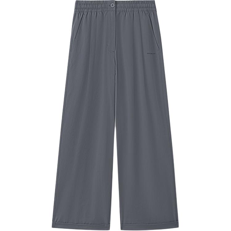 Брюки Casual SS25 Women's Iron Gate Gray/006L Skechers, серый
Брюки Casual SS25 Women's Iron Gate Gray/006L Skechers, серый