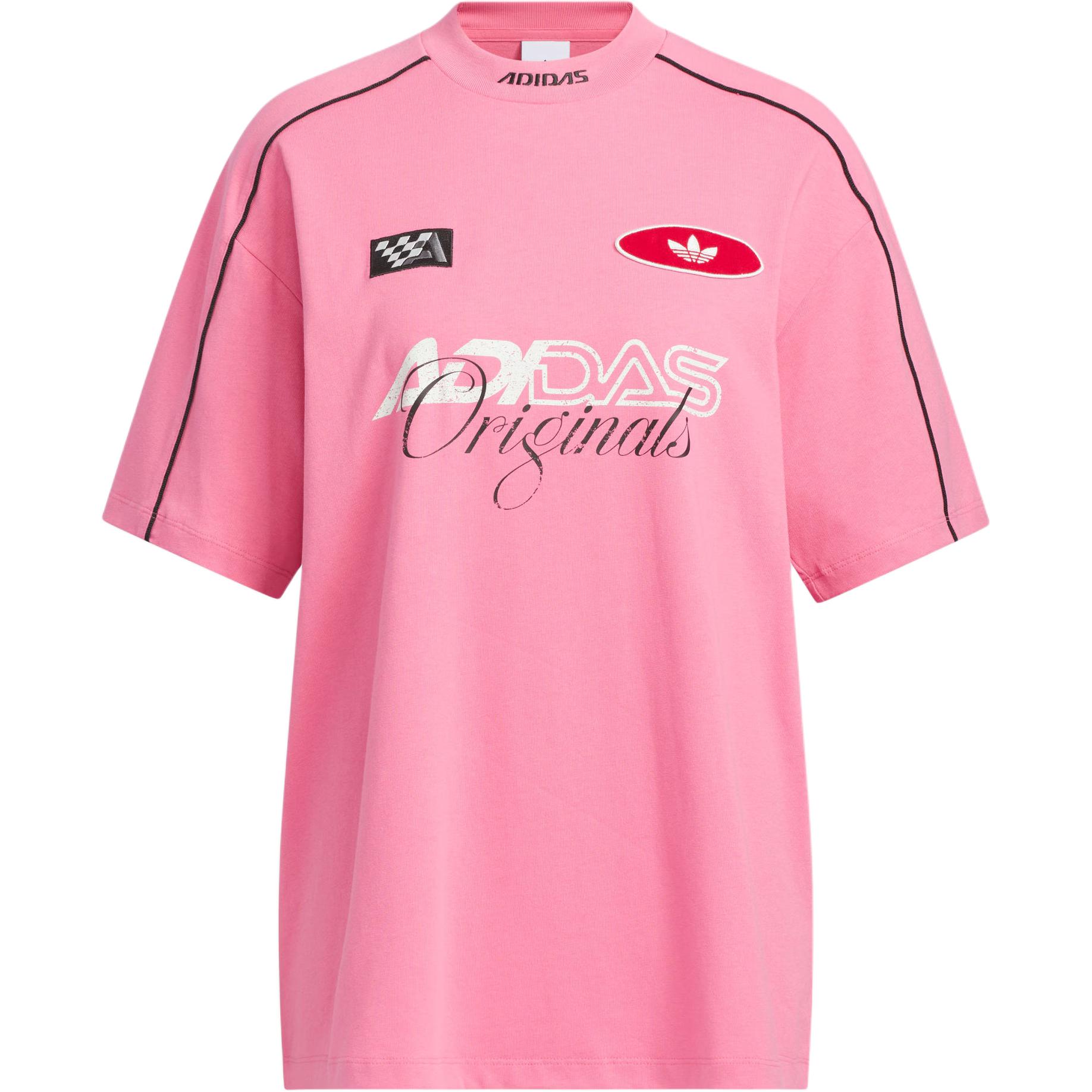 Футболка женская с рукавом дроп-шoulder Adidas Originals, светло-розовый
Футболка женская с рукавом дроп-шoulder Adidas Originals, светло-розовый