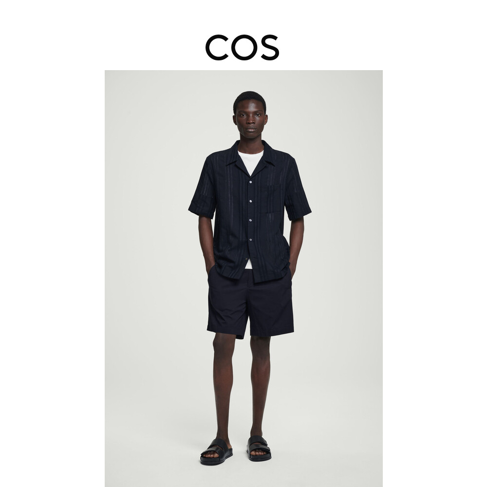 Мужские шорты-карго Cos стандартной посадки, темно-синий
Мужские шорты-карго Cos стандартной посадки, темно-синий