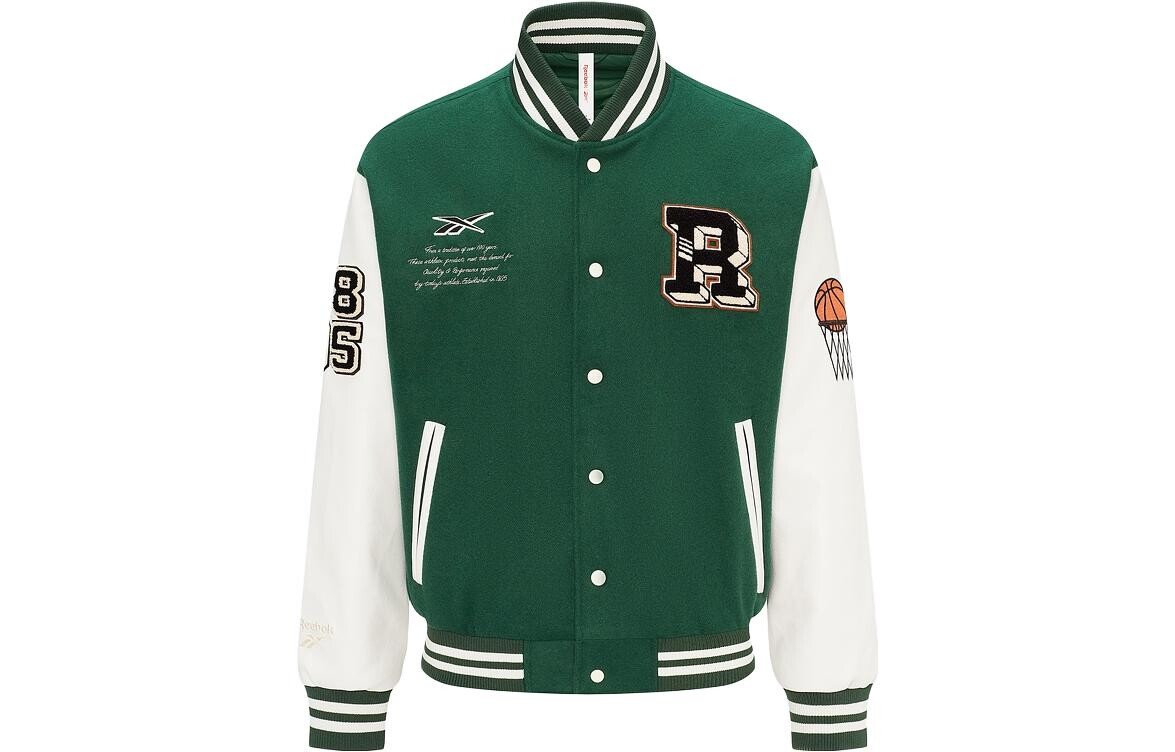 Куртка унисекс темно-зеленый Reebok 
Куртка унисекс темно-зеленый Reebok