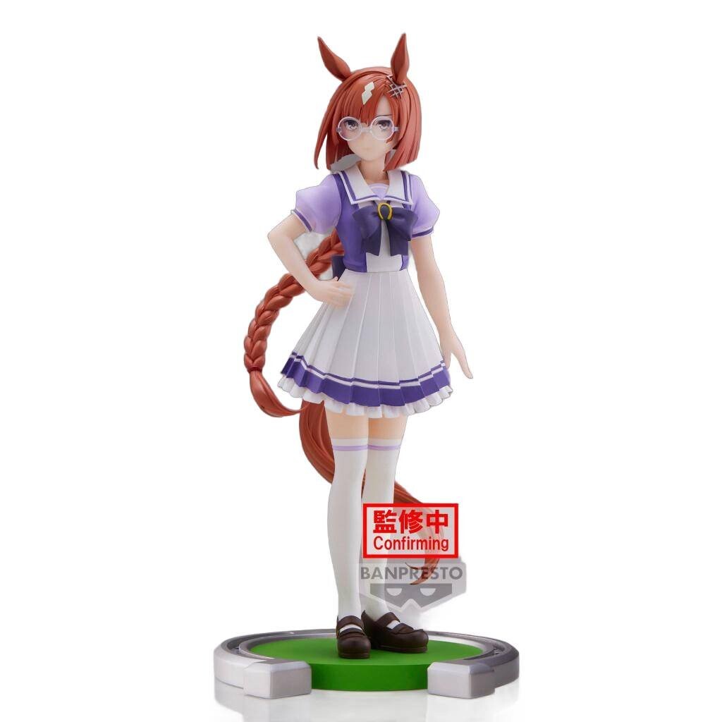 Umamusume Pretty Derby - фигурка ikuno dictus - высота 18см Inna marka
Umamusume Pretty Derby - фигурка ikuno dictus - высота 18см Inna marka