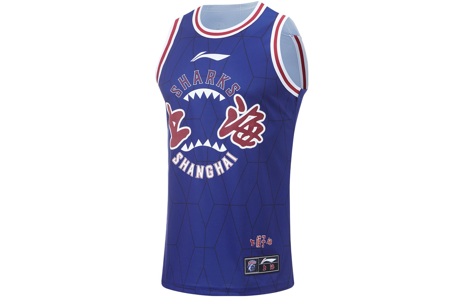 Мужская баскетбольная майка Li Ning из коллекции CBA сезона 2023/24, издание «Шанхай Сити»., темный royal синий
Мужская баскетбольная майка Li Ning из коллекции CBA сезона 2023/24, издание «Шанхай Сити»., темный royal синий