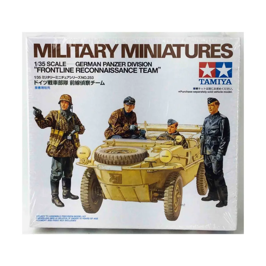 Передовая разведывательная группа немецкой танковой дивизии, Military Figures - 1/35 Scale
Передовая разведывательная группа немецкой танковой дивизии, Military Figures - 1/35 Scale