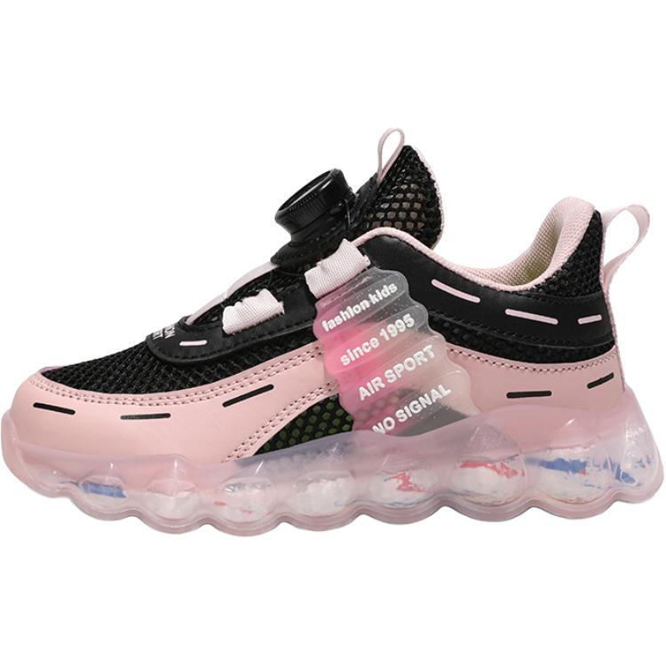 Детские кроссовки с мягкой подошвой, износостойкие, дышащие KUPE, черный/розовый
Детские кроссовки с мягкой подошвой, износостойкие, дышащие KUPE, черный/розовый