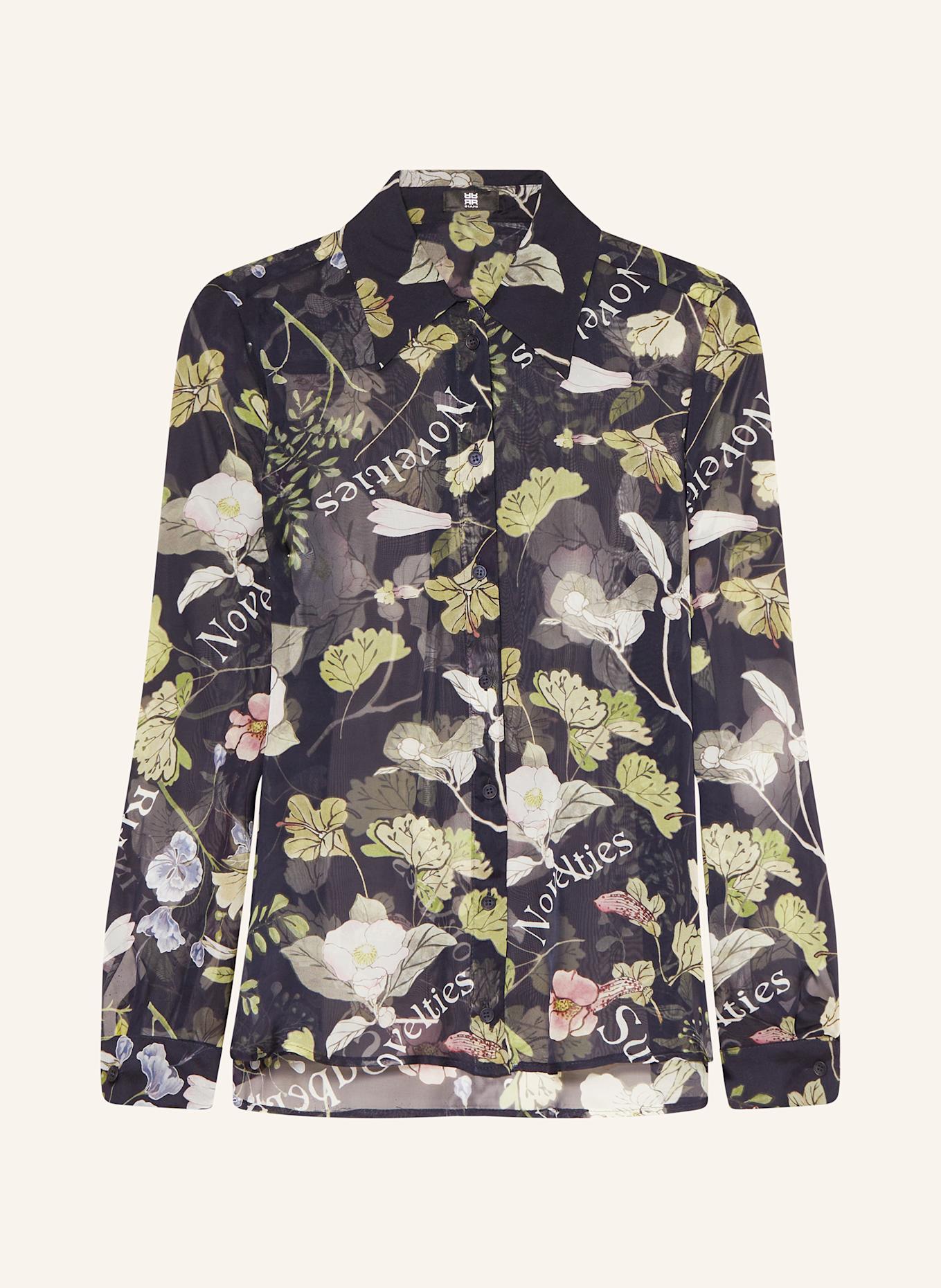 Рубашка блузка Riani, мультиколор
Рубашка блузка Riani, мультиколор