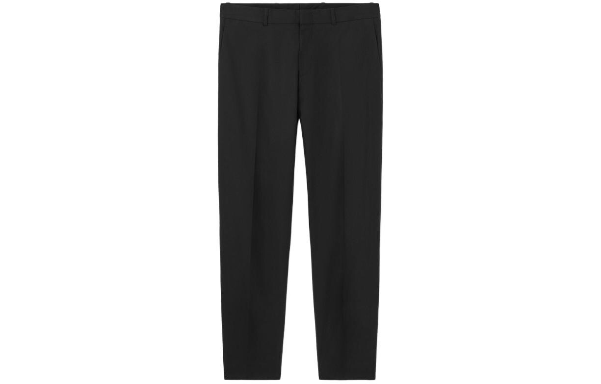 Костюм Брюки Мужские Черные Cos, черный
Костюм Брюки Мужские Черные Cos, черный