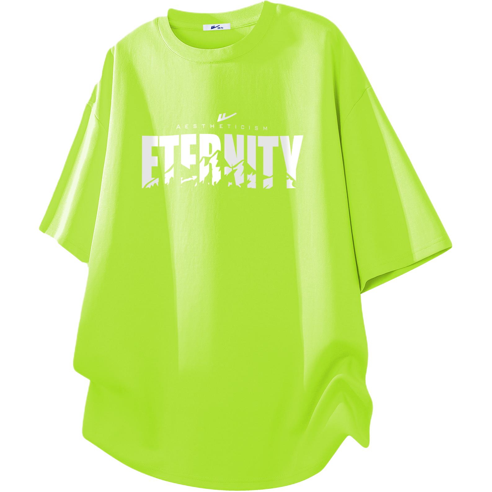 Футболка Unisex из коллекции Riding The Wind WARRIOR, neon зеленый
Футболка Unisex из коллекции Riding The Wind WARRIOR, neon зеленый