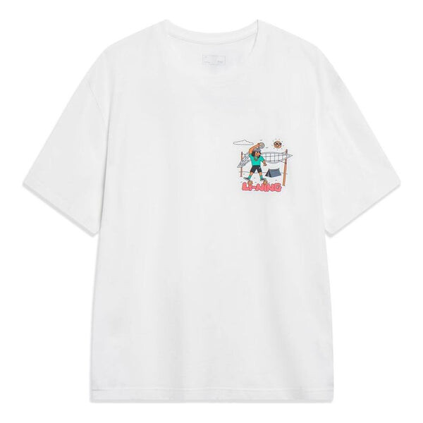 Футболка Все возможно графическая футболка Li-Ning, белый
Футболка Все возможно графическая футболка Li-Ning, белый