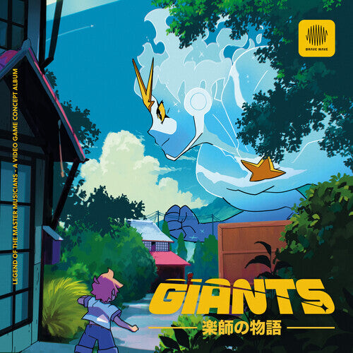 Виниловая пластинка Giants - O.S.T.: Giants (Original Soundtrack)
Виниловая пластинка Giants - O.S.T.: Giants (Original Soundtrack)