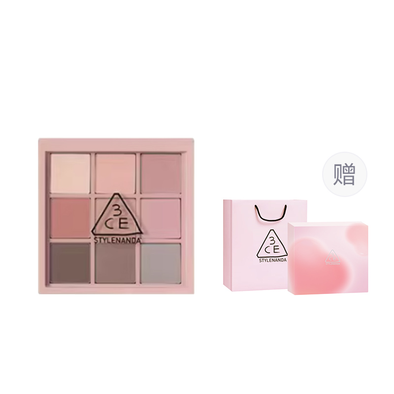 Тени для век Nine Square Grids, легко растушевываются, мерцающие, натуральные, для подчеркивания контуров глаз, в футляре и косметичке 3CE, #new neutrals freckle розовый+box+shopping bag
Тени для век Nine Square Grids, легко растушевываются, мерцающие, натуральные, для подчеркивания контуров глаз, в футляре и косметичке 3CE, #new neutrals freckle розовый+box+shopping bag