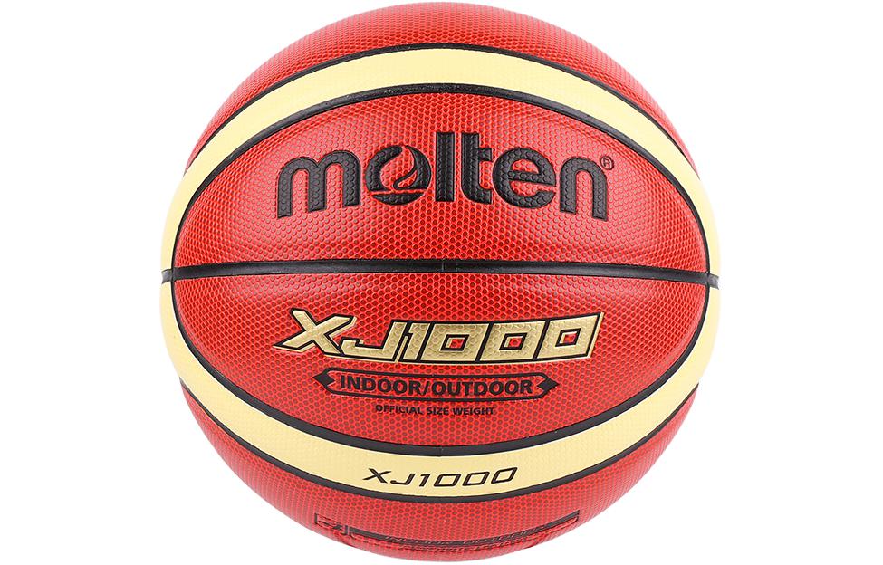 Molten Баскетбольный мяч PU красный коричневый тренировочный unisex
Molten Баскетбольный мяч PU красный коричневый тренировочный unisex