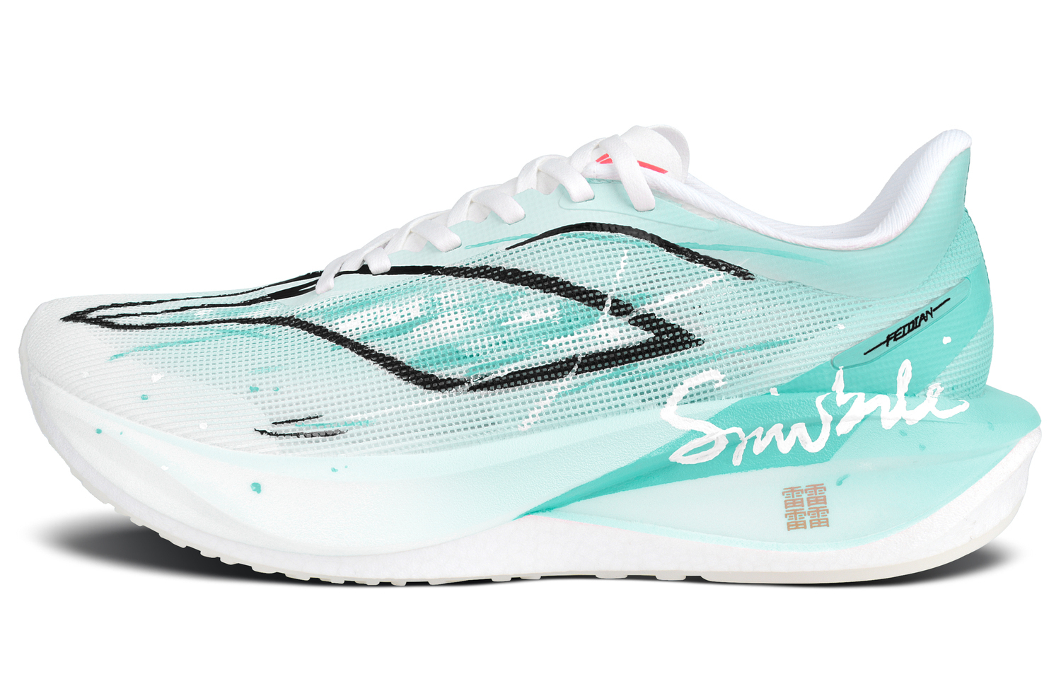 LINING Feidian 5 challenger амортизирующие, износостойкие низкие кроссовки unisex green
LINING Feidian 5 challenger амортизирующие, износостойкие низкие кроссовки unisex green