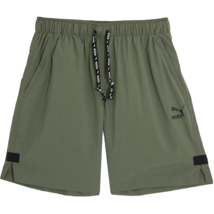 Повседневные шорты мужские армейского зеленого цвета PUMA 
Повседневные шорты мужские армейского зеленого цвета PUMA
