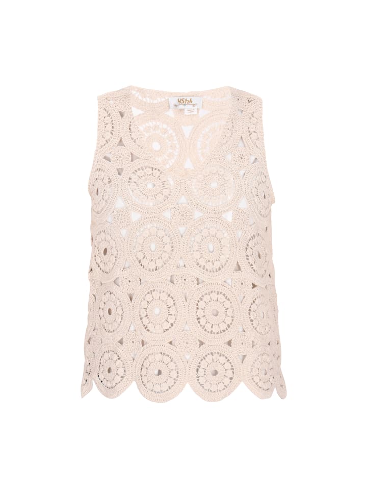 Свитер-жилет usha FESTIVAL, кремовый
Свитер-жилет usha FESTIVAL, кремовый