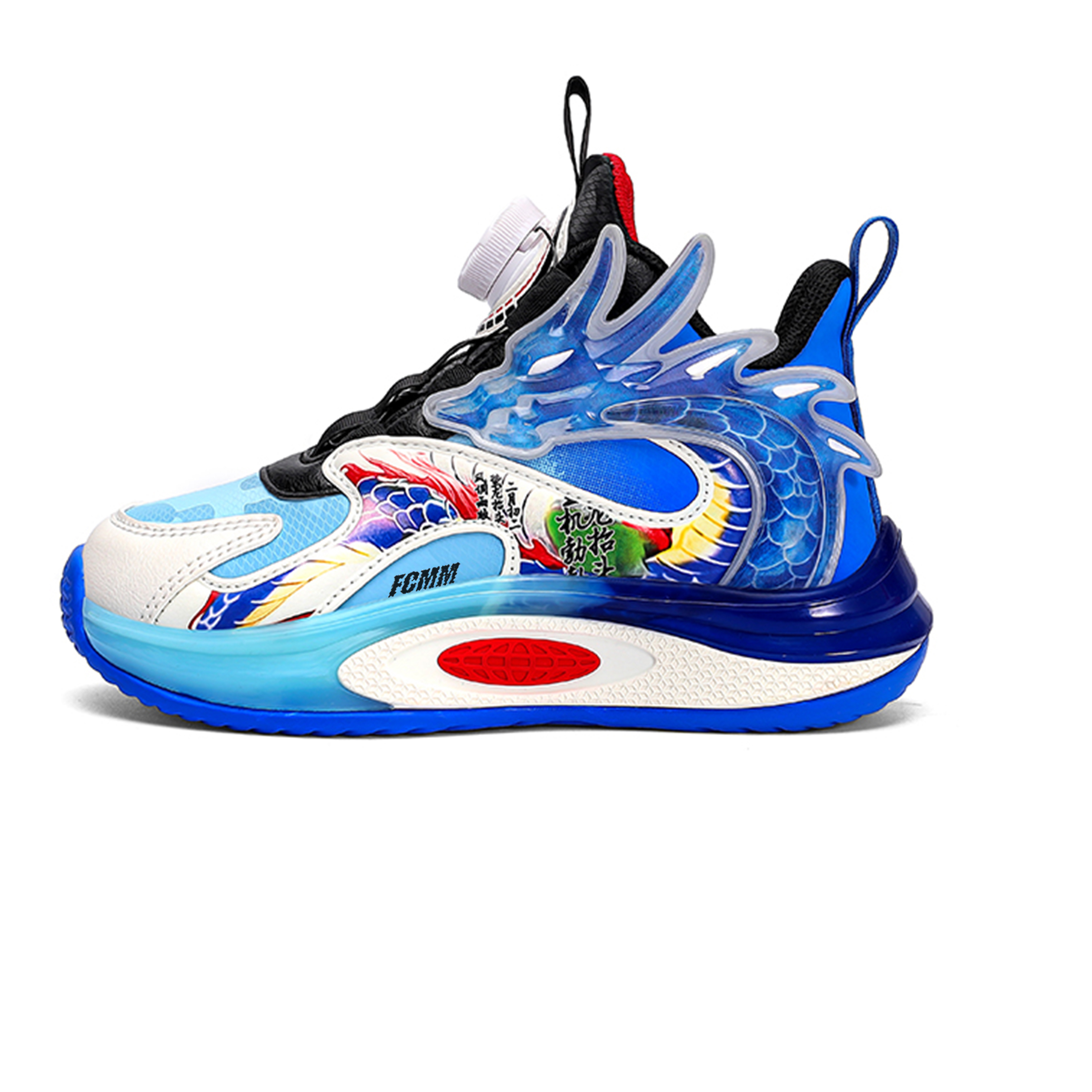 Водонепроницаемые и дышащие кроссовки для детей FCMM, синий
Водонепроницаемые и дышащие кроссовки для детей FCMM, синий