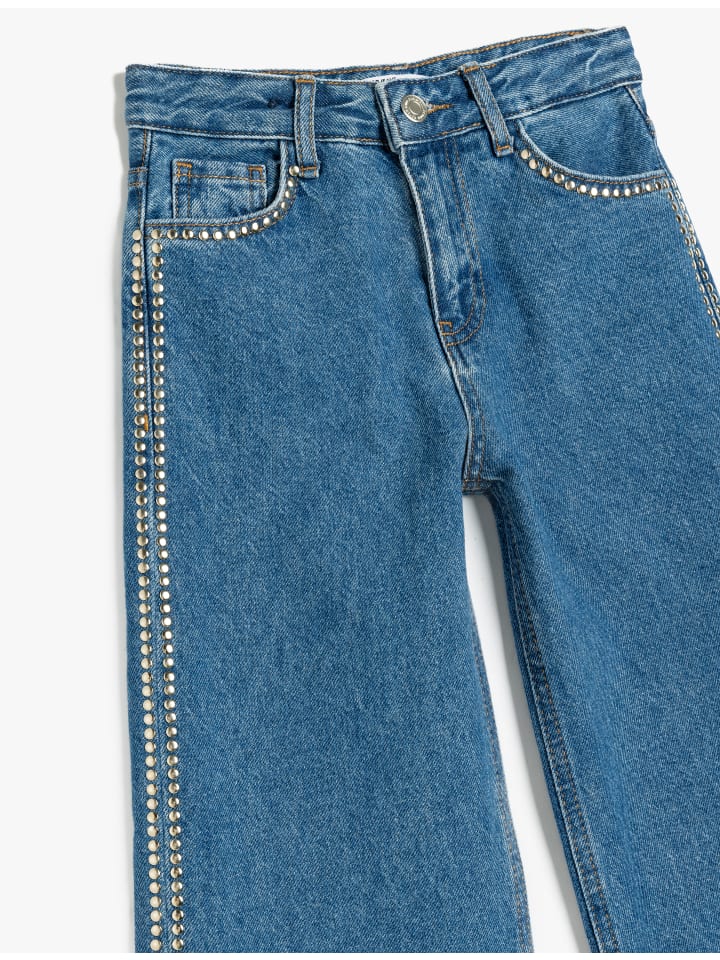 Тканевые брюки KOTON
Тканевые брюки KOTON