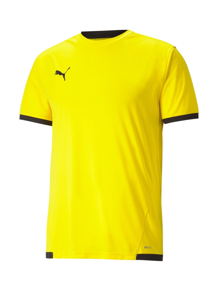 Джерси PUMA Jersey, желтый
Джерси PUMA Jersey, желтый