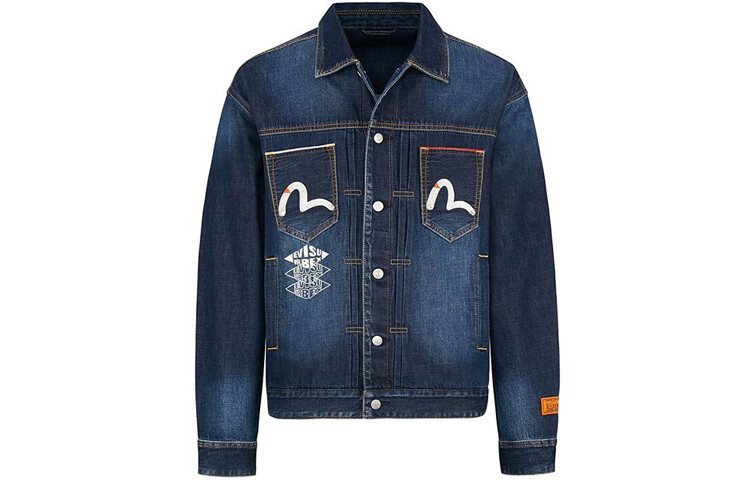 Куртка мужская джинсовая синяя Evisu, синий
Куртка мужская джинсовая синяя Evisu, синий