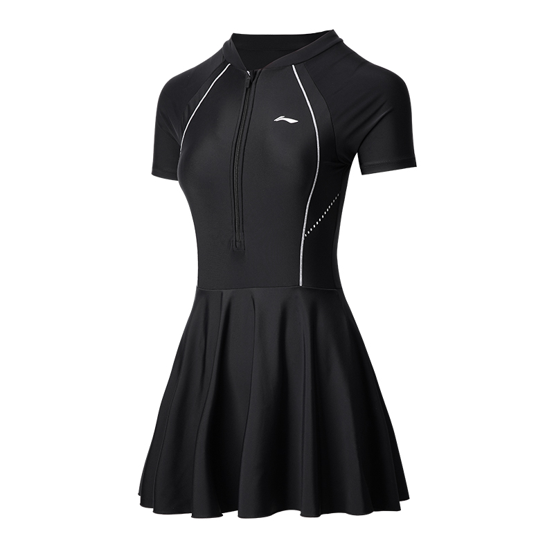 Купальник с юбкой для женщин LINING, черный
Купальник с юбкой для женщин LINING, черный