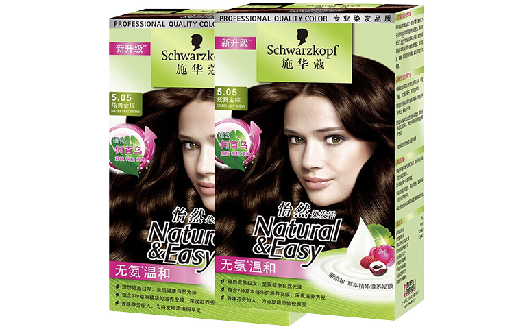 Краска для волос Shihuakou Contentment 1 коробка/2 коробки SCHWARZKOPF
Краска для волос Shihuakou Contentment 1 коробка/2 коробки SCHWARZKOPF