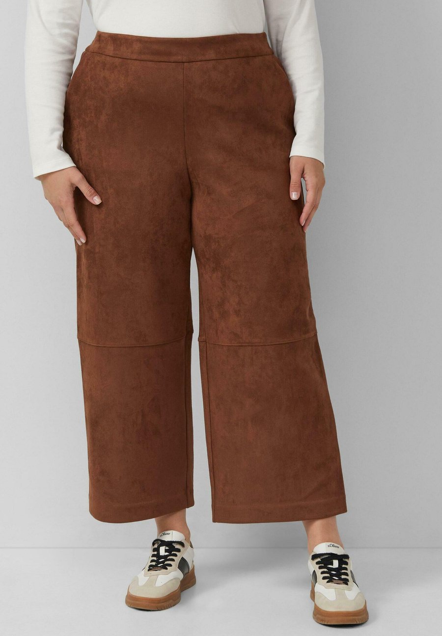 Брюки s.Oliver Trousers, Mokka/Brown
Брюки s.Oliver Trousers, Mokka/Brown