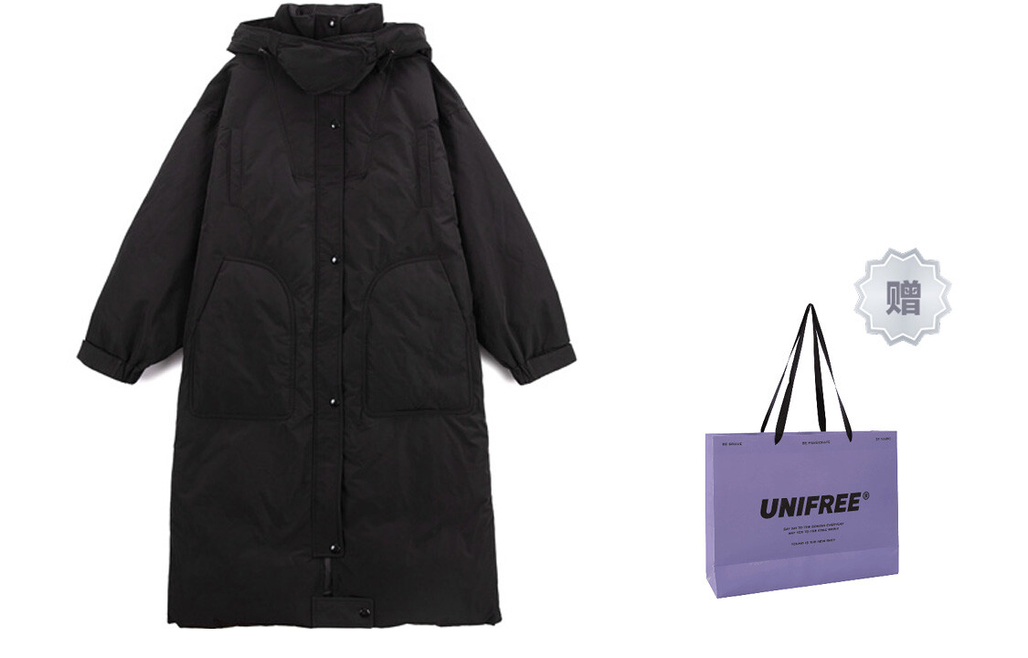 Пуховик унисекс UNIFREE, Черный
Пуховик унисекс UNIFREE, Черный