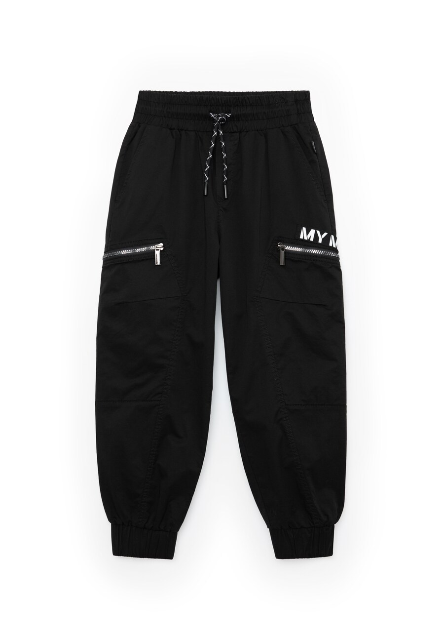 Зауженные брюки Gulliver, черный
Зауженные брюки Gulliver, черный