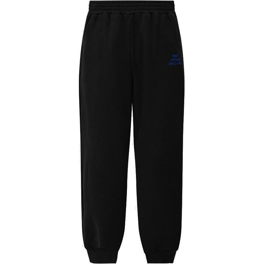 Повседневные брюки унисекс черные Mm6 Maison Margiela, черный 
Повседневные брюки унисекс черные Mm6 Maison Margiela, черный