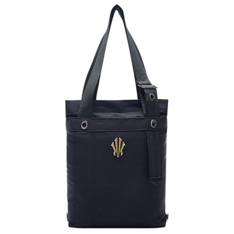 ANTA Сумка-шоппер Ирвинг из нейлона, Black
ANTA Сумка-шоппер Ирвинг из нейлона, Black