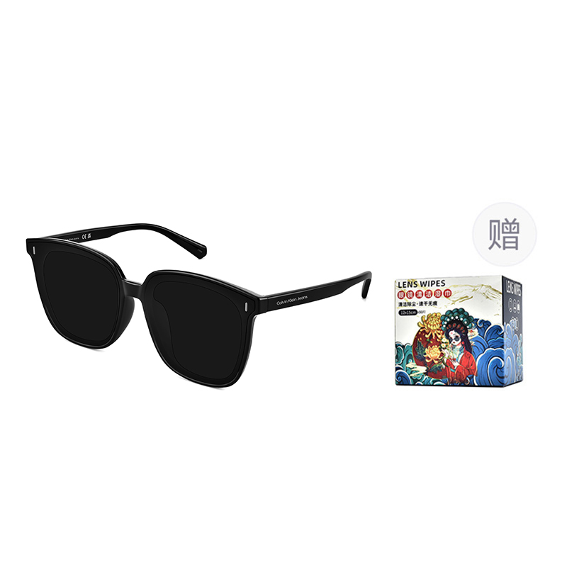 Квадратные солнцезащитные очки CALVIN KLEIN унисекс черные
Квадратные солнцезащитные очки CALVIN KLEIN унисекс черные