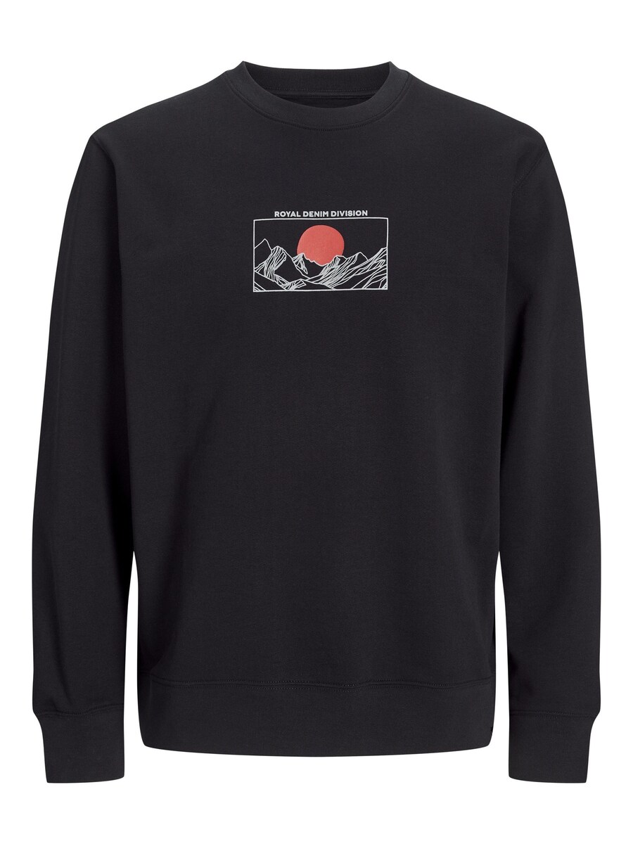 Толстовка R.D.D. ROYAL DENIM DIVISION, Black
Толстовка R.D.D. ROYAL DENIM DIVISION, Black