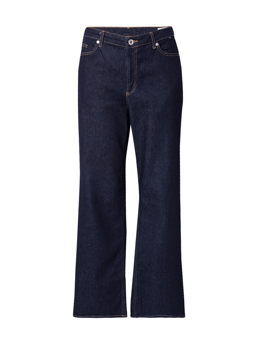 Джинсы Bootcut Vero Moda Curve VMCTESSA, Night Blue
Джинсы Bootcut Vero Moda Curve VMCTESSA, Night Blue