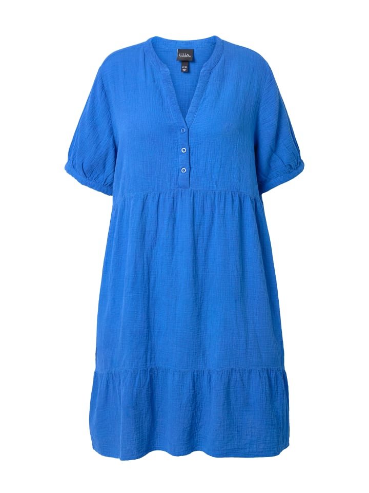 Платье до колена Ulla Popken
Платье до колена Ulla Popken