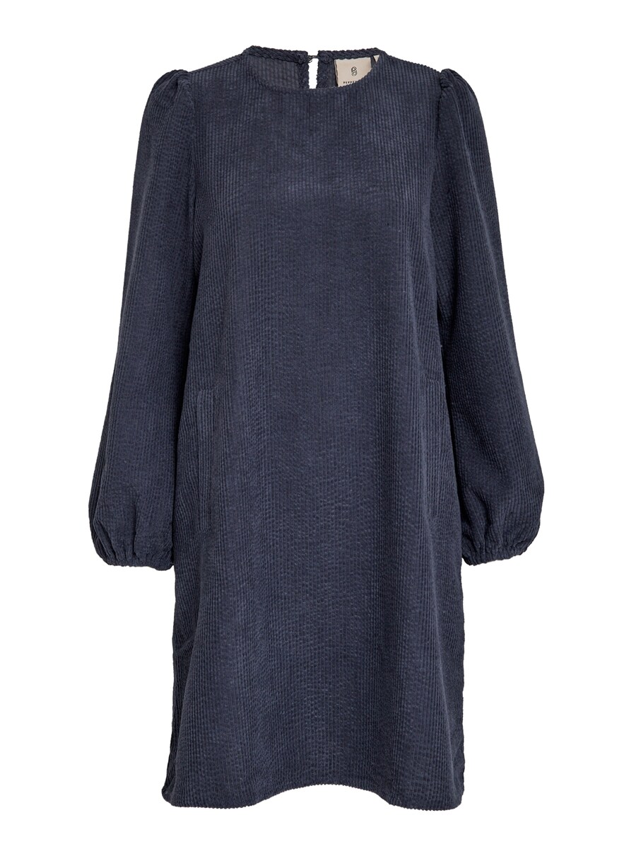 Мини платье Peppercorn Betty, marine blue
Мини платье Peppercorn Betty, marine blue